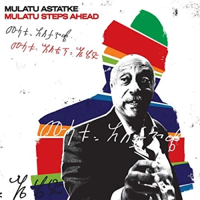 Afbeelding van Mulatu Steps Ahead