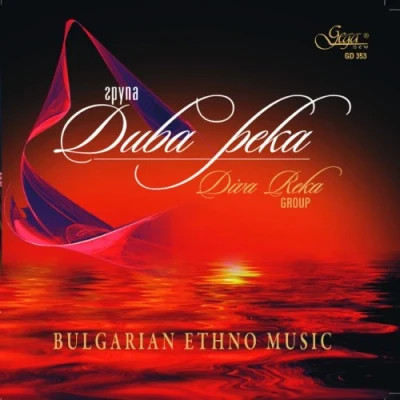 Afbeelding van Bulgarian Ethno Music