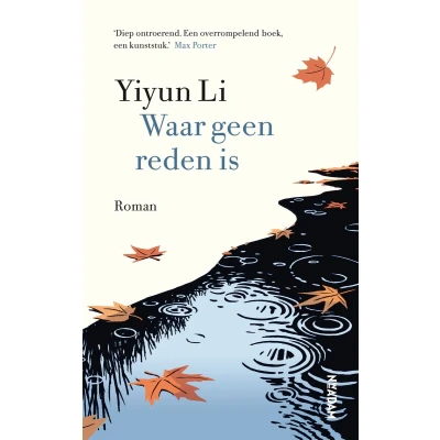 Afbeelding van Waar geen reden is