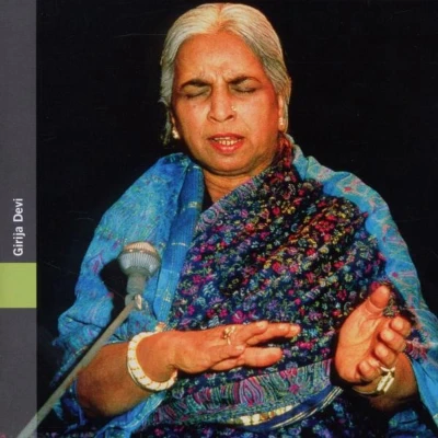 Afbeelding van Girija Devi Concert Theatre De La Ville 1992 (CD)