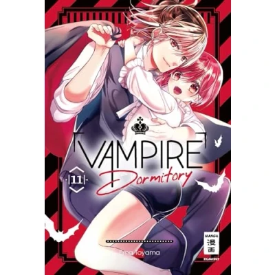 Afbeelding van Vampire Dormitory 11