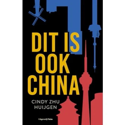 Afbeelding van Dit is ook China