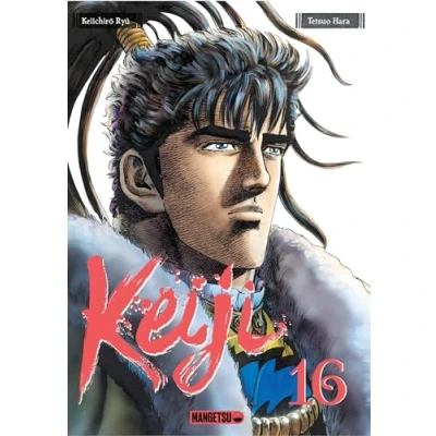 Afbeelding van KEIJI,16