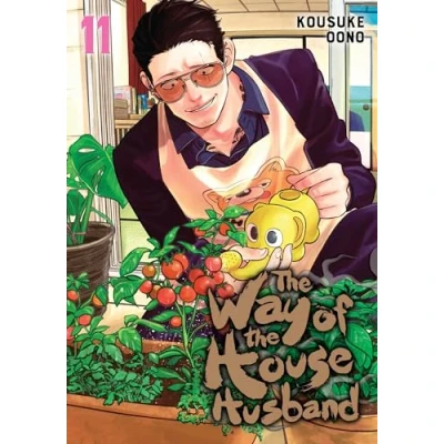 Afbeelding van the Way of Househusband Househusband, Vol. 11
