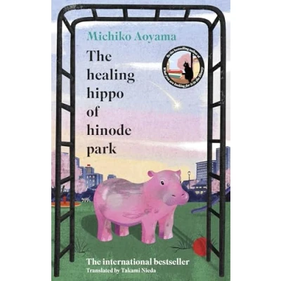 Afbeelding van The Healing Hippo Of Hinode Park