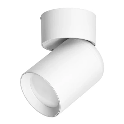 Afbeelding van Miratic plafondlamp wandlamp met GU10 lichtbron, vervangbaar, max. 12 W (lamp niet inbegrepen),