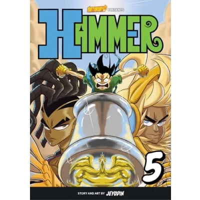 Afbeelding van Saturday AM TANKS / Hammer Hammer, Volume 5