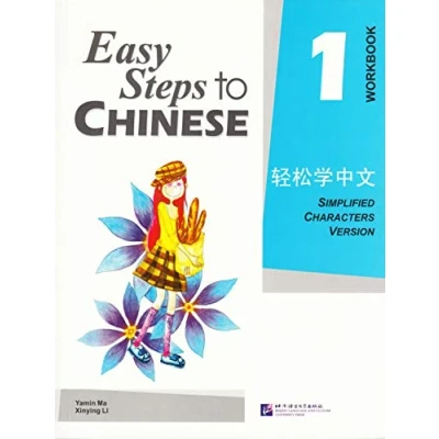 Afbeelding van Easy Steps To Chinese