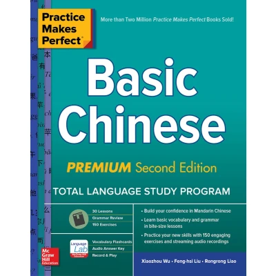 Afbeelding van Practice Makes Perfect: Basic Chinese, Premium Second Edition