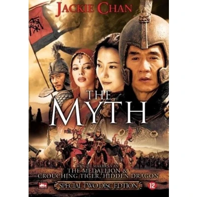 Afbeelding van Myth, The