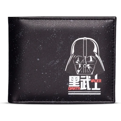Afbeelding van Star Wars Darth Vader Bifold portemonnee Zwart