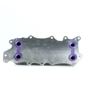 Afbeelding van Nissens Oliekoeler motorolie 90784