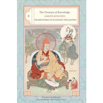 Afbeelding van Frameworks of Buddhist Philosophy