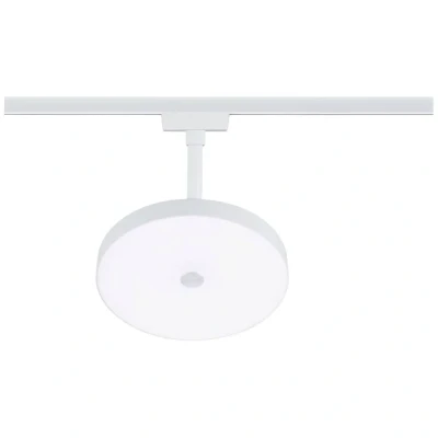 Afbeelding van Paulmann Hildor LED railspot URail 15 W Wit
