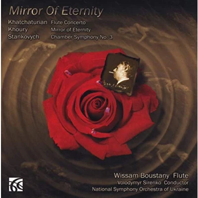 Afbeelding van Wissam Boustany, National Symphony Orchestra Of Ukraine, Volodymyr Sirenko Mirror Eternity (CD)