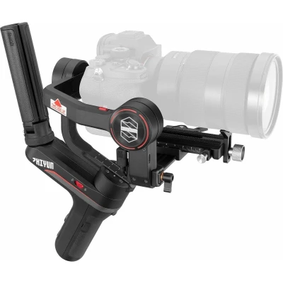 Afbeelding van Zhiyun Weebill S