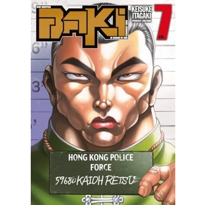 Afbeelding van NEW GRAPPLER BAKI,07 (ED.PERFECT)
