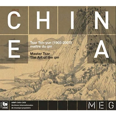 Afbeelding van Tsar (1905 2007) Teh Yun China: The Art Of Qin (2 CD)