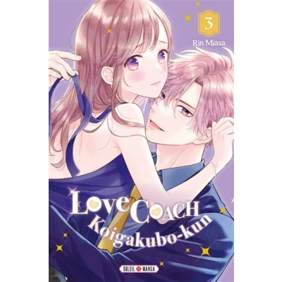 Image de Love Coach Koigakubo kun T03