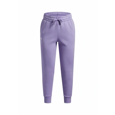 Afbeelding van Under Armour Pantalon de jogging UA Rival en polaire Transparent/blanc YLG