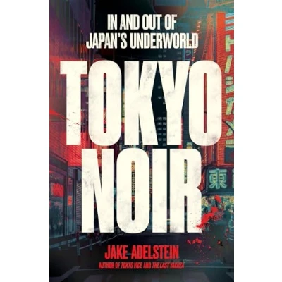 Afbeelding van Tokyo Noir