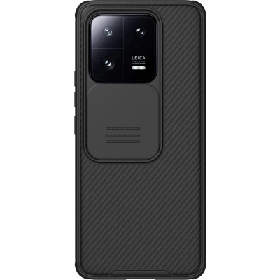 Afbeelding van Nillkin Super Frosted Shield Xiaomi 13 Pro Hoesje Back Cover Zwart
