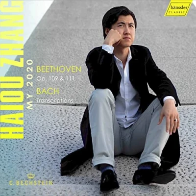 Afbeelding van Haiou Zhang My 2020 (CD)
