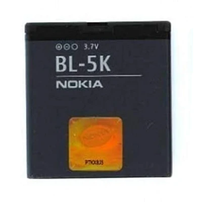 Image de Batterie Nokia BL 5K