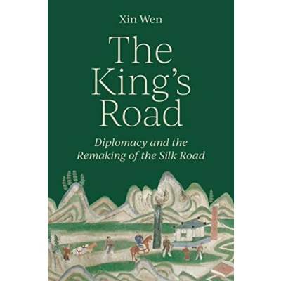 Afbeelding van The King’s Road