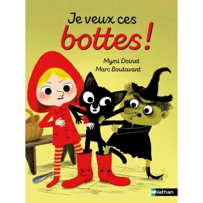 Image de Je veux ces bottes !