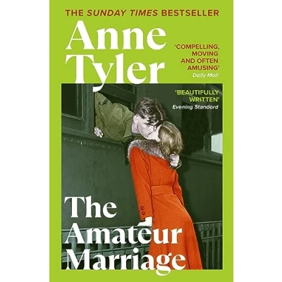 Afbeelding van Amateur Marriage