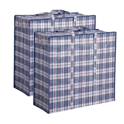 Afbeelding van 2 x Jumbo reistas van karton, ritssluiting en handgrepen, grote boodschappentas 20 kg voor kleding, dekens, kussens 80 60 30 cm (2 blauw)