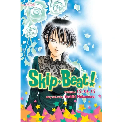 Afbeelding van Skip Beat 3 In 1 Edition 5