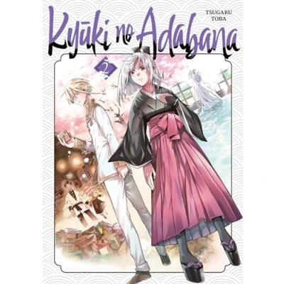 Afbeelding van KYUKI NO ADABANA,02