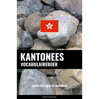 Afbeelding van Kantonees vocabulaireboek