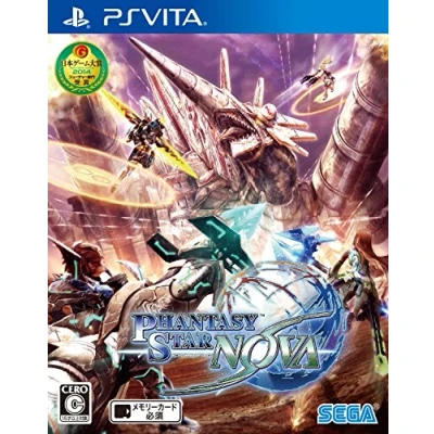 Afbeelding van Phantasy Star Nova JPN