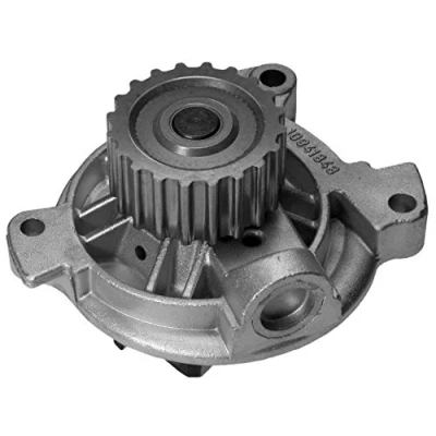 Afbeelding van Magneti Marelli Waterpomp 350981701000