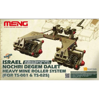 Afbeelding van 1:35 MENG SPS021 Israel Nochri Degem Dalet Heavy Mine Roller System Plastic Modelbouwpakket