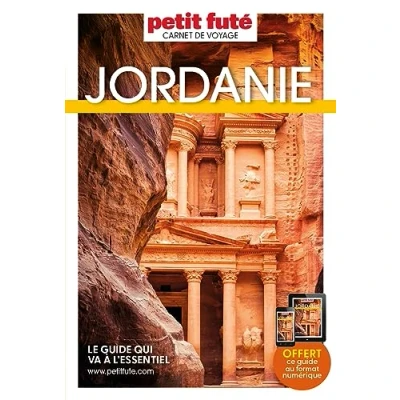 Afbeelding van Jordanie