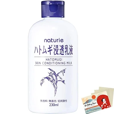 Afbeelding van Naturie Conditionerende huidmelk 230 ml vloeipapier set