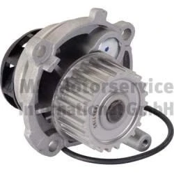 Afbeelding van PIERBURG 7.07152.40.0 Waterpomp Met afdichtring Mechanisch VOLKSWAGEN: Golf 6, 5, Caddy 3, AUDI: A4 B7 Avant, B5 Saloon, A3 Sportback