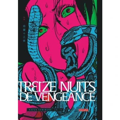 Image de Treize nuits de vengeance Tome 2