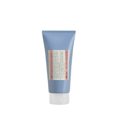 Afbeelding van Davines Your Protective Cream Spf30 Gezicht en Lichaam 100ml Haibu by Kapperskorting.com