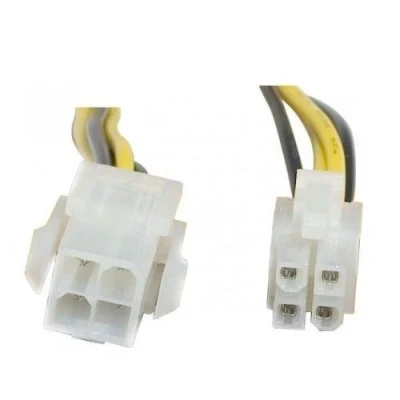 Image de Rallonge d alimentation ATX P4 pour carte mère 20 cm