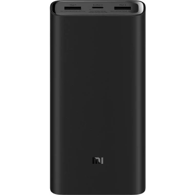 Afbeelding van Xiaomi Mi Power Bank 3 20.000 mAh