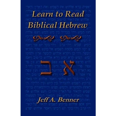 Afbeelding van Learn Biblical Hebrew A Guide To Learnin
