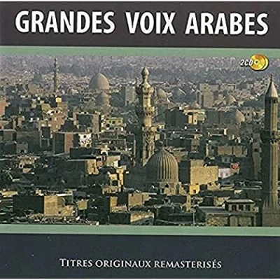 Afbeelding van Various Artists Les Grandes Voix Arabes (2 CD)