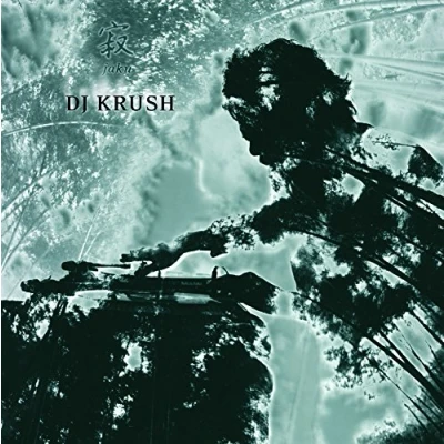 Afbeelding van Dj Krush Jaku