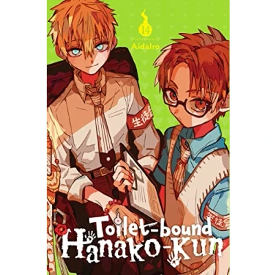 Afbeelding van Toilet bound Hanako KUN GN kun, Vol. 14