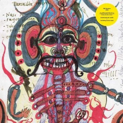 Afbeelding van Dijf Sanders Java (LP)